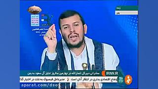 ای اشغالگران، با موشک ها و پهپ...