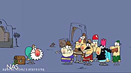 فوق فوق طنز | دیرین دیرین جدید...