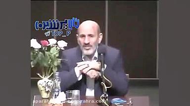 از خوردن روغن دنبه می ترسید؟؟