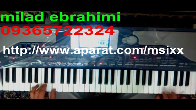 آموزش کیبورد آهنگ مجلسی گلپری...