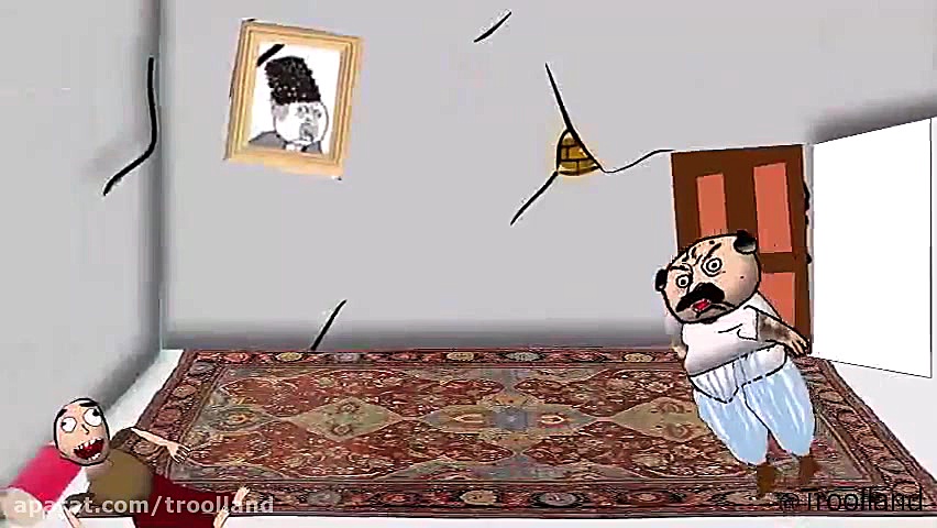 ترول طنز بزرگوار