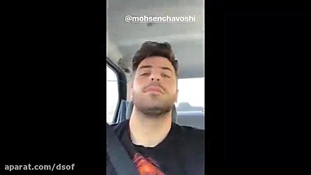 دابسمش علی ضیا با آهنگ محسن چا...