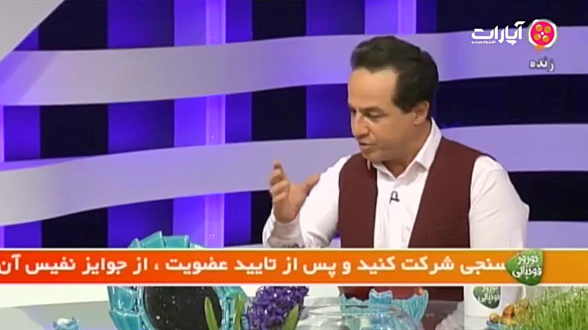 داستان کتک خوردن رامین راستاد...