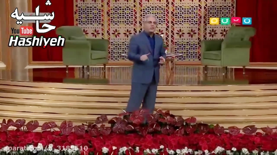 متلک سنگین مهران مدیری به دست بوسی محمود احمدی نژاد و گل به خودی استاد اسدی متلک سنگین مهران مدیری به دست بوسی محمود احمدی نژاد و گل به خودی استاد اسدی