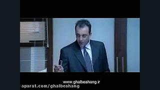 دانلود فیلم هندی رمز ده