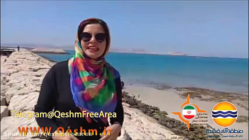 جزیره هنگام در جنوب جزیره زیبا...