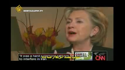 حمایت مجدد آمریکا از مزدوران ف...