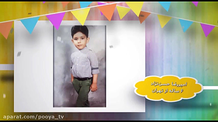 تو هدیه خدایی دوره دوم قسمت 40...