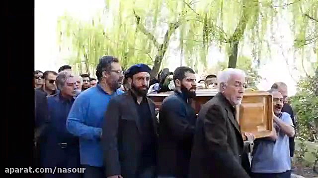 مراسم خاکسپاری دکتر داریوش شای...