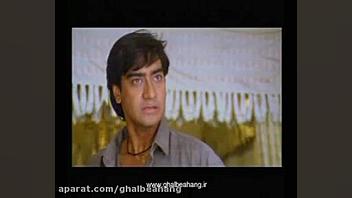 دانلود فیلم هندی مقصر