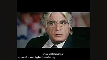 دانلود فیلم هندی متفاوت