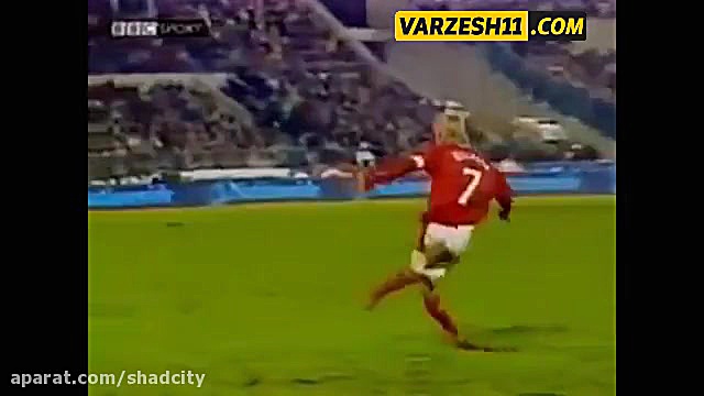 بهترین ضربه های ایستگاهی دیوید...