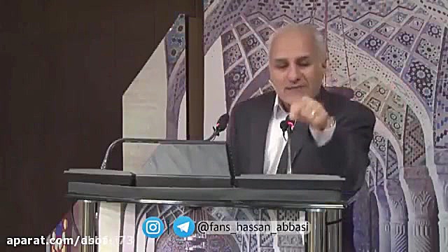 دکتر حسن عباسی؛ هایپرمارکت خیا...