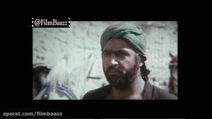 سکانسی از فیلم سفر سنگ به کارگ...