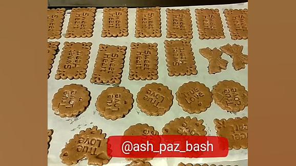 شیرینی دارچینی بسیار راحت