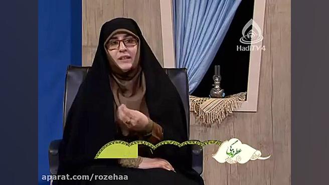 عطر زندگی (سری جدید) 4