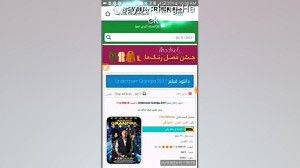 دانلود فیلم رایگان