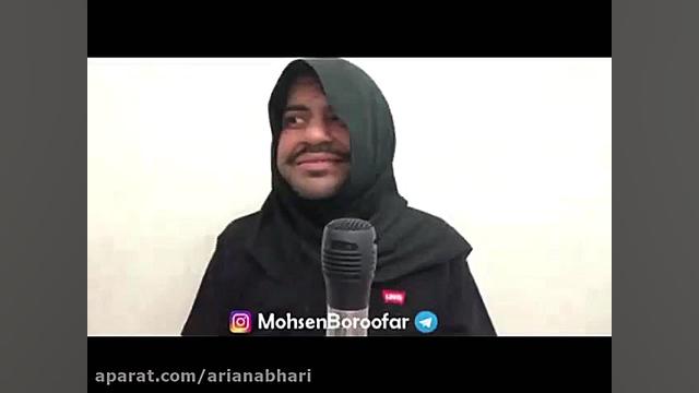 مجموعه دابسمش های بسیار خنده د...