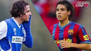 لیونل مسی های آینده!