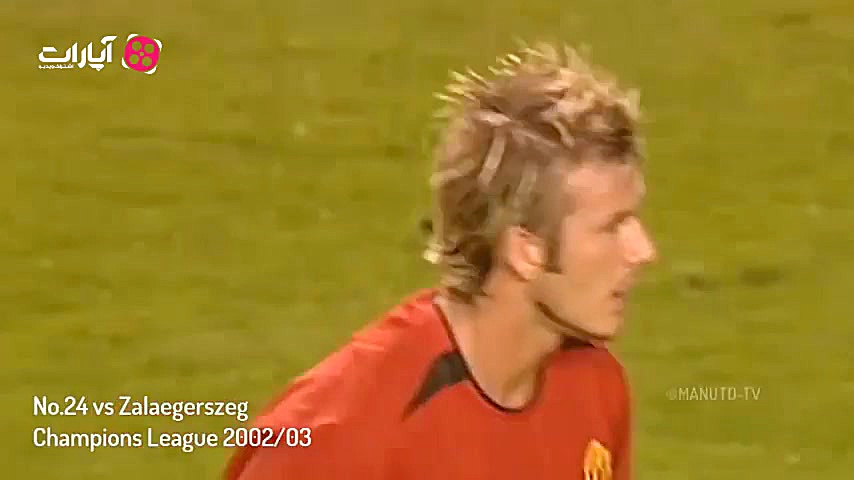 27 ضربه ایستگاهی تماشایی از دی...