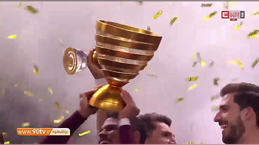 اهدای جام قهرمانی حذفی فرانسه...