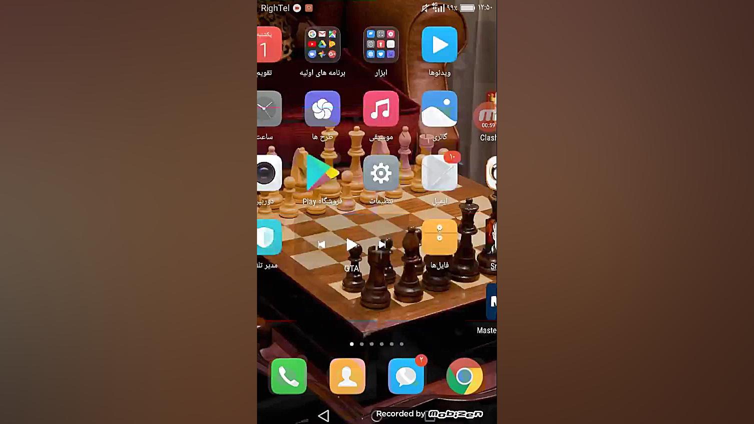 عکس کانال تغییر نمی کند!!!!(حت...