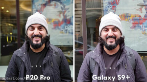 Huawei P20 Pro vs Samsung Gala...