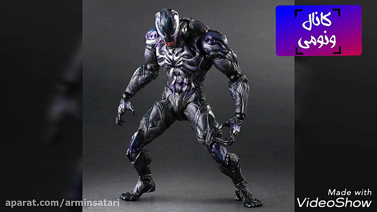 اسباب بازی ونوم بهتره یا کارنی...