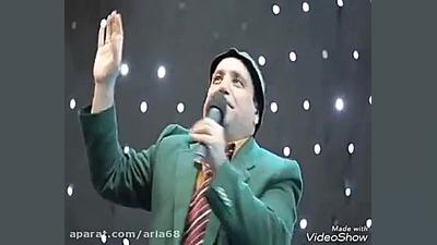 ممه جو خخخ آریا