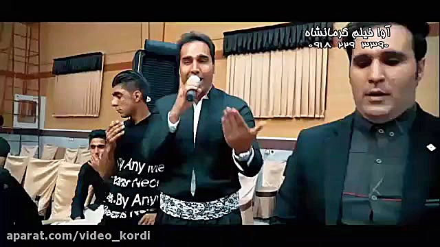 دانلود اهنگ شاد کردی برای رقص...