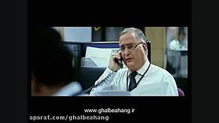 دانلود فیلم هندی گجینی