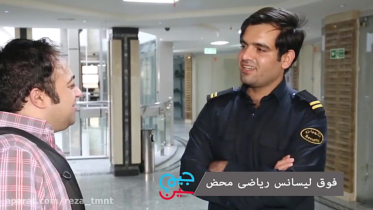 دنبال کار میگردی؟حتما این کلیپ...