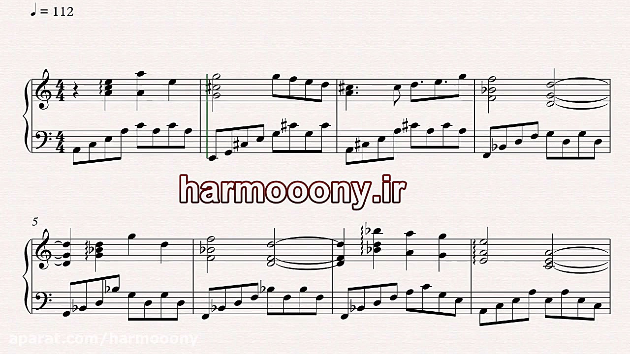 نت پیانو آهنگ طلوع از معین