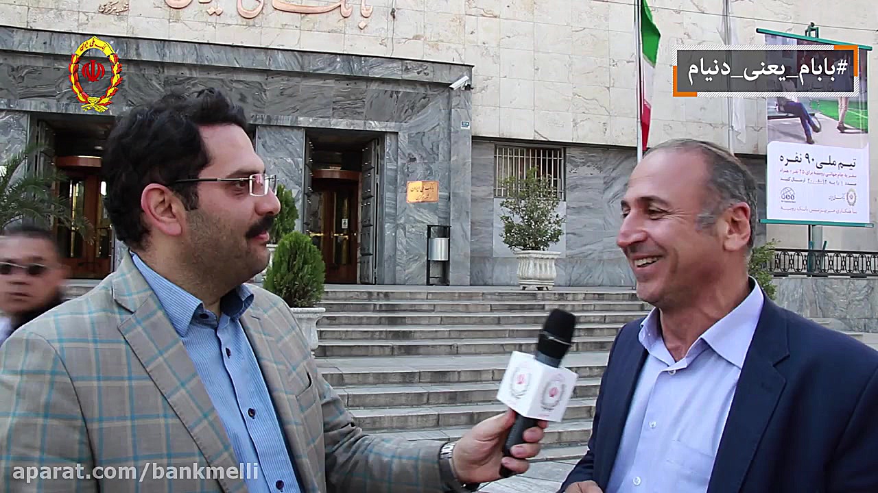 جشنواره اینستاگرامی &quot;بابا...