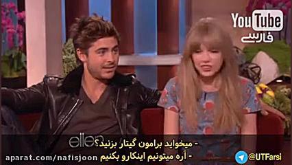 آموزش گیتار تیلور سوئیفت