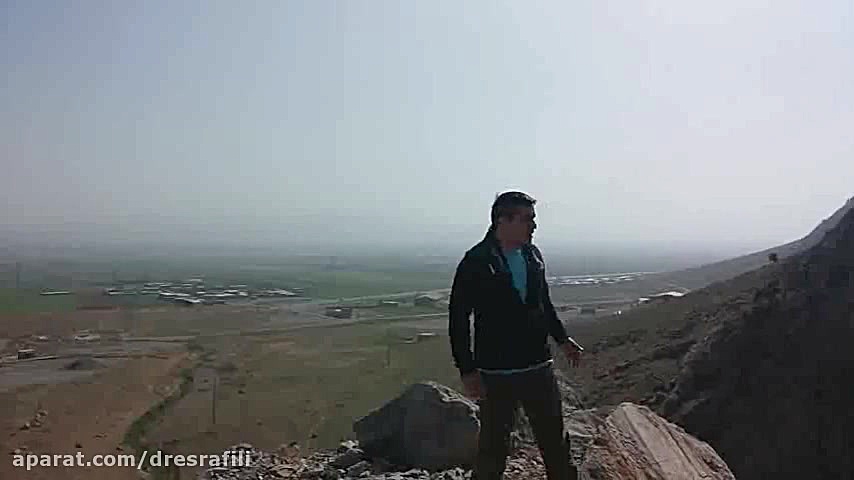 گسل اصلی زاگرس