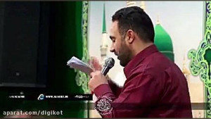 مولودی زیبای عربی فارسی ولایت...