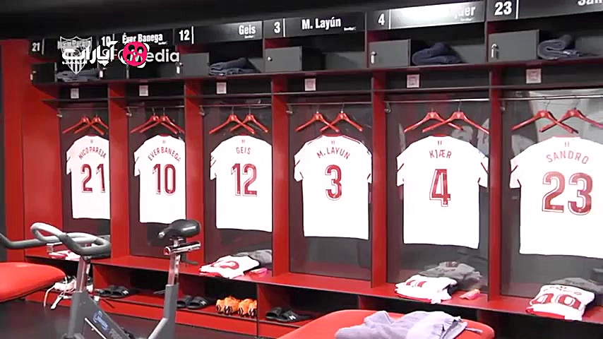 رختکن سویا قبل از بازی با بایر...