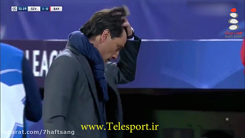 پیروزی بایرن مونیخ مقابل سویا