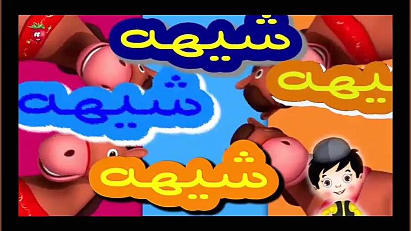 حسنی و پیره مرد مزرعه دار ( جد...