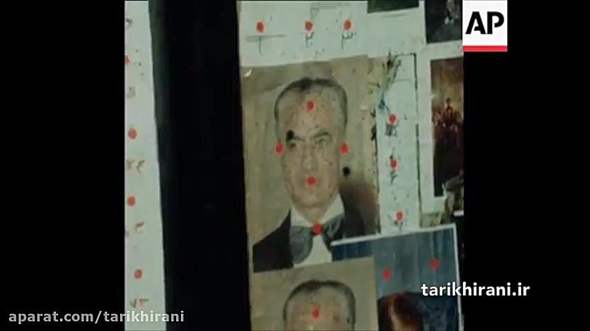 تیراندازی به عکس شاه