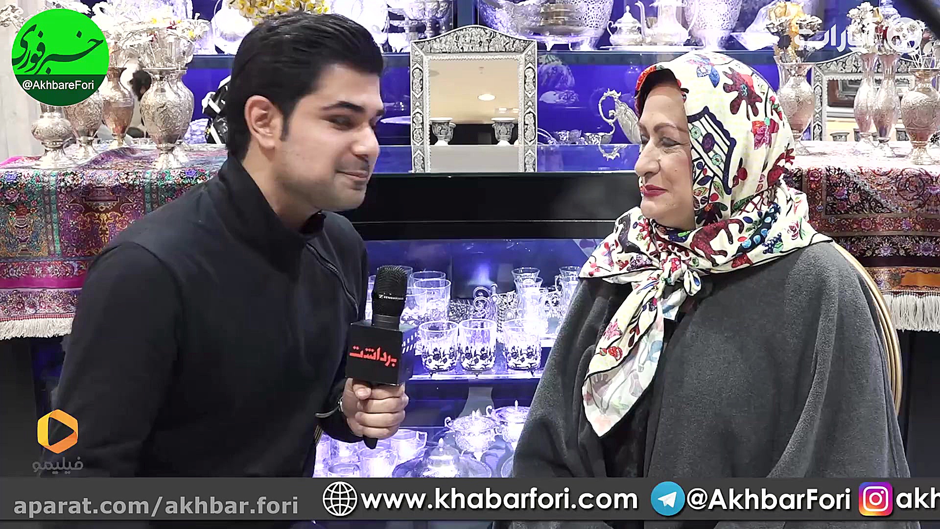 مریم امیرجلالی درباره رضاعطارا...