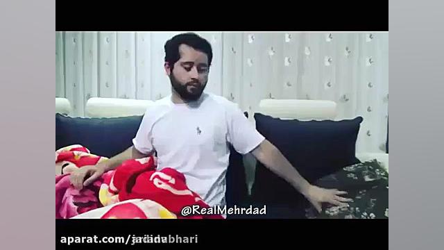 جدید ترین دابسمش های ایرانی(مح...