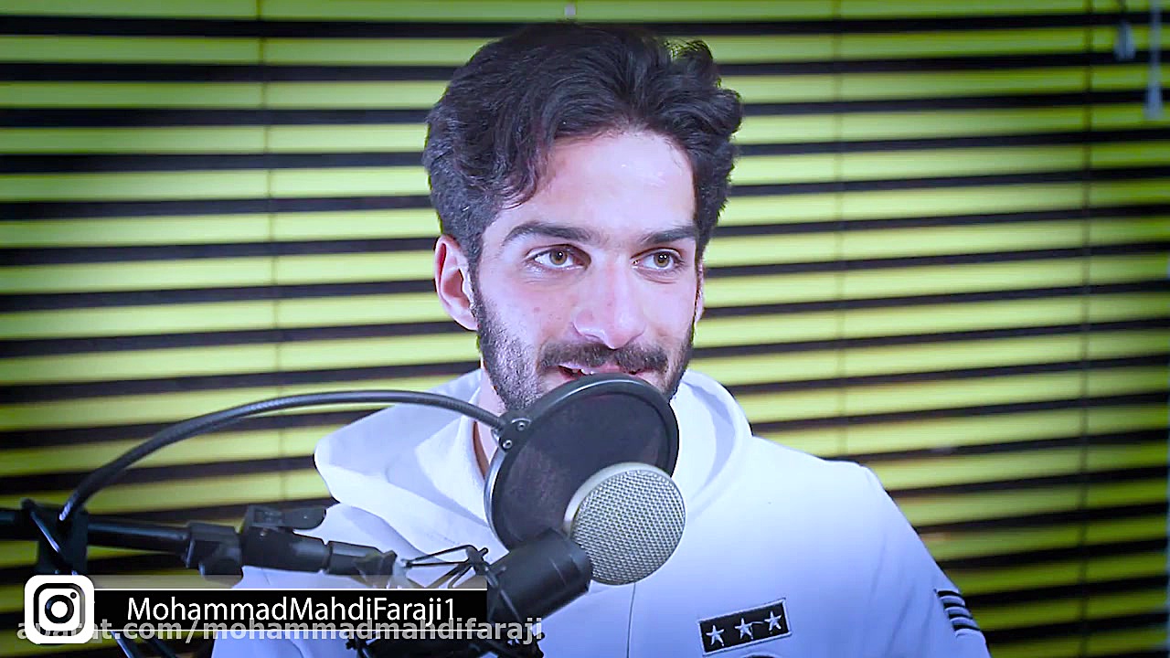 حال دل خوب محمد مهدی فرجی