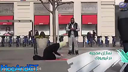 عکس العمل آمریکایی ها در مقابل...