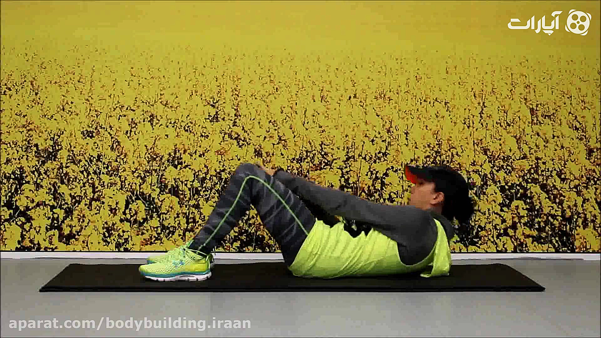 شکم کرانچ دست ضربدری