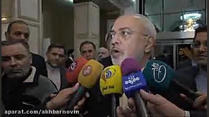 جنایات رژیم صهیونیستی و سیاست...