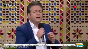 Amir Tajik  Sibe Mamnoo (امیر...