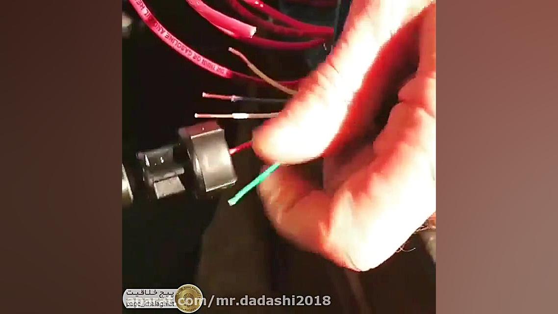 سیم لخت کن فوق العاده