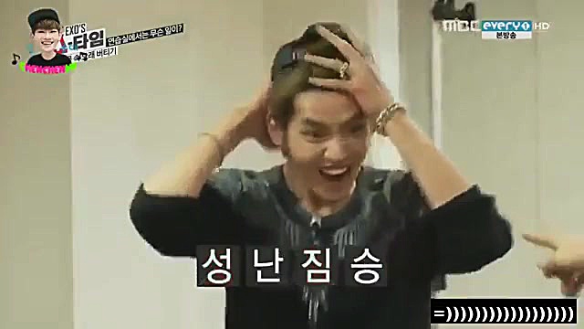 EXO funny momment